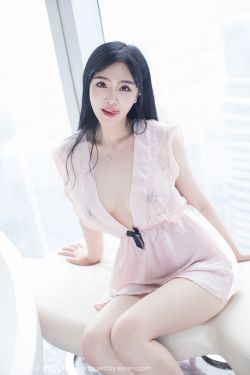 婷婷中文